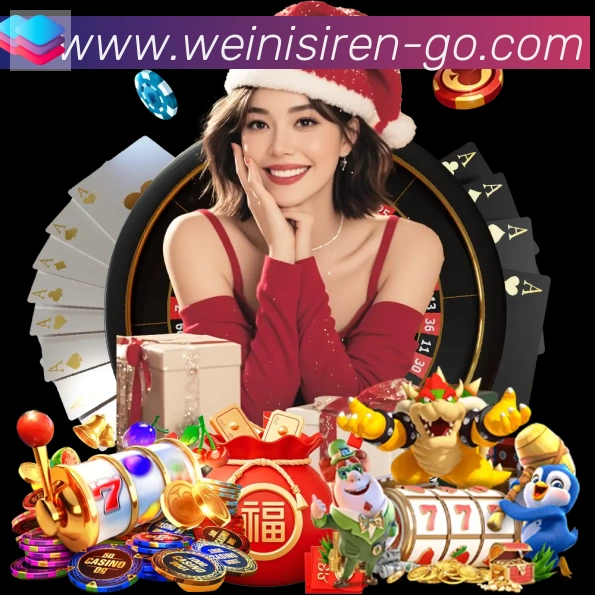 威尼斯人官网体育APP 高清赛事图
